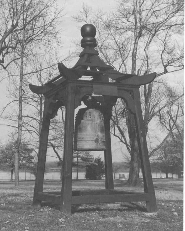 This is the famous Japanese bell at the Naval Academy. Pictured about 1938, it was brought back from Japan by Commo. Mathew Perry in his famous Navy cruise in the 19th century. Returned to Japan in 1
